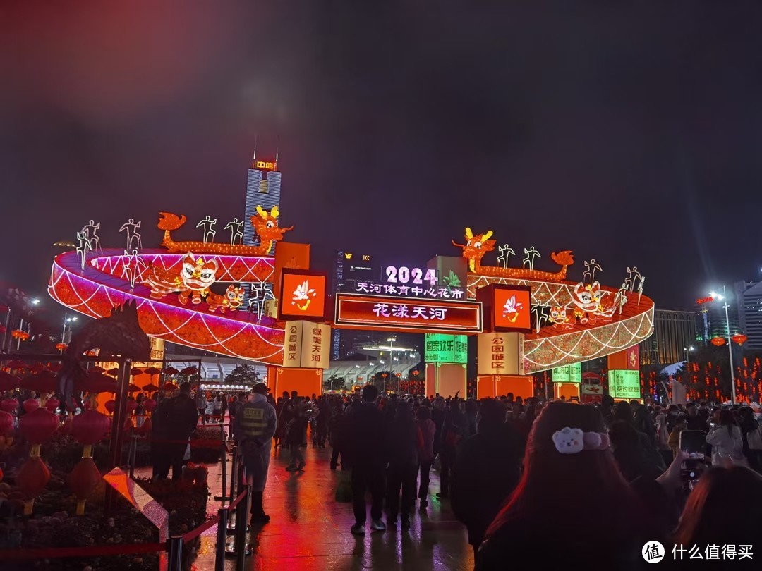 花城看花还是在广州迎春花市