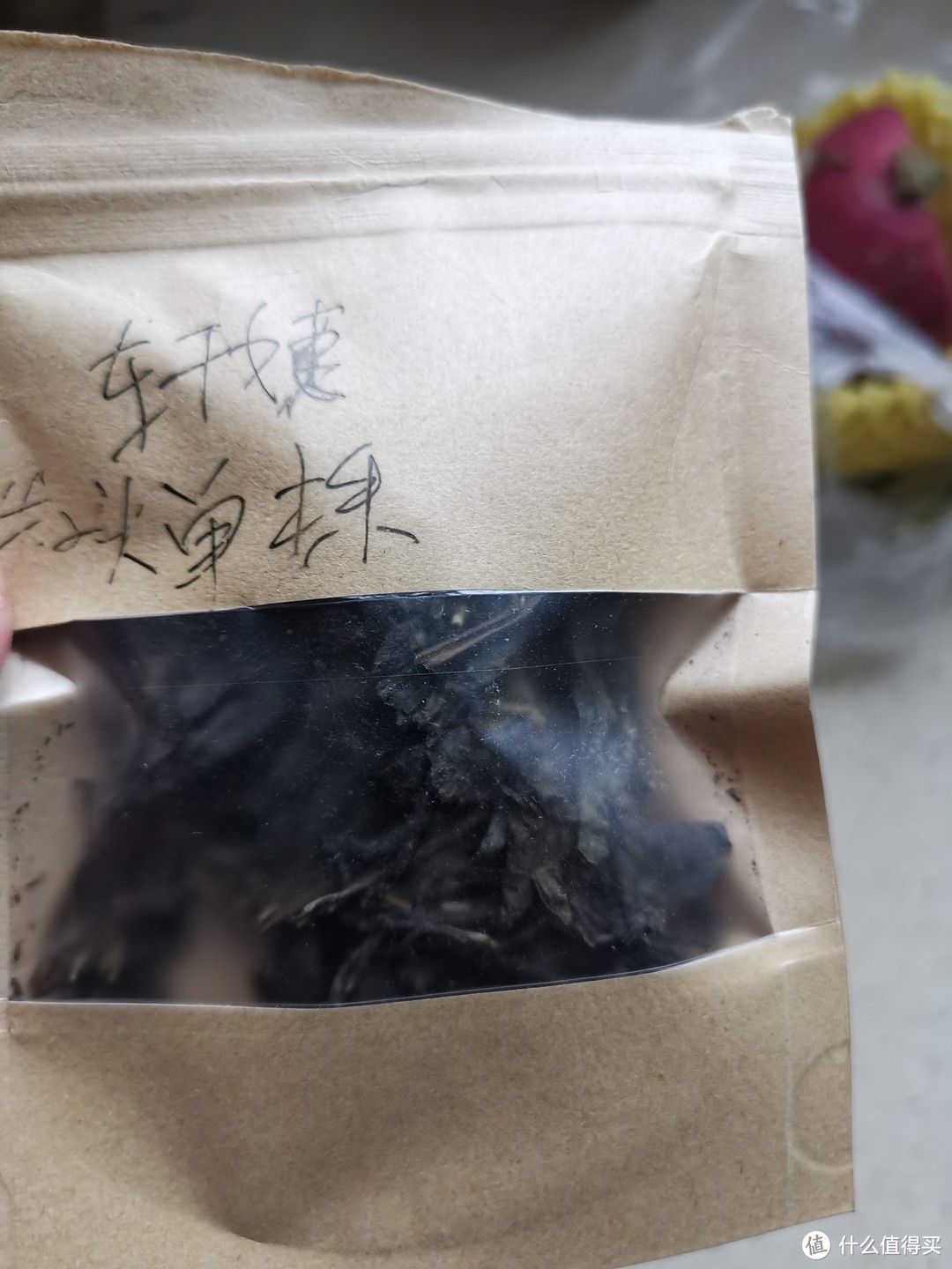 文思如尿崩，下笔如窜稀！本期有彩蛋！！！