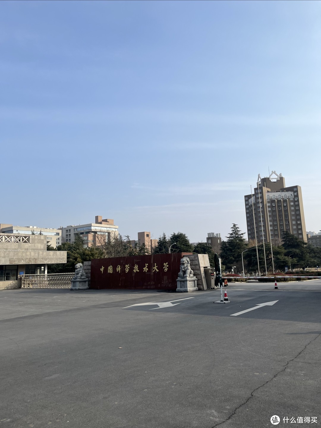 路过中科院大学，激动了