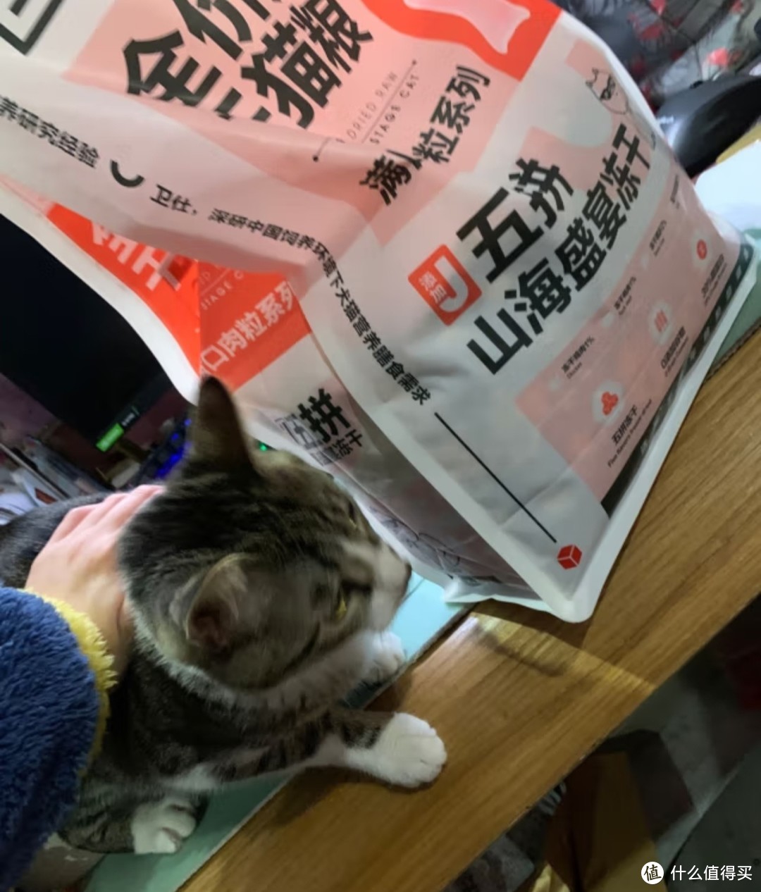 我把宠物养的很好之必备卫仕 五拼冻干山海盛宴猫粮 