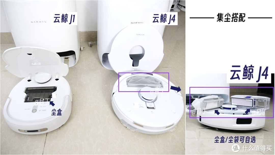 从云鲸J1直升云鲸J4，到底进化成啥样了？（个人感受向）