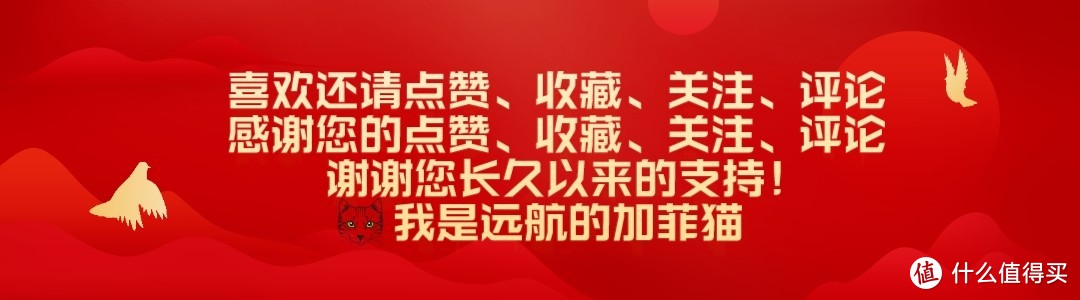 🌹玫瑰公爵小姐的望眼欲穿，邂逅英伦旧梦的沙龙香水🦊