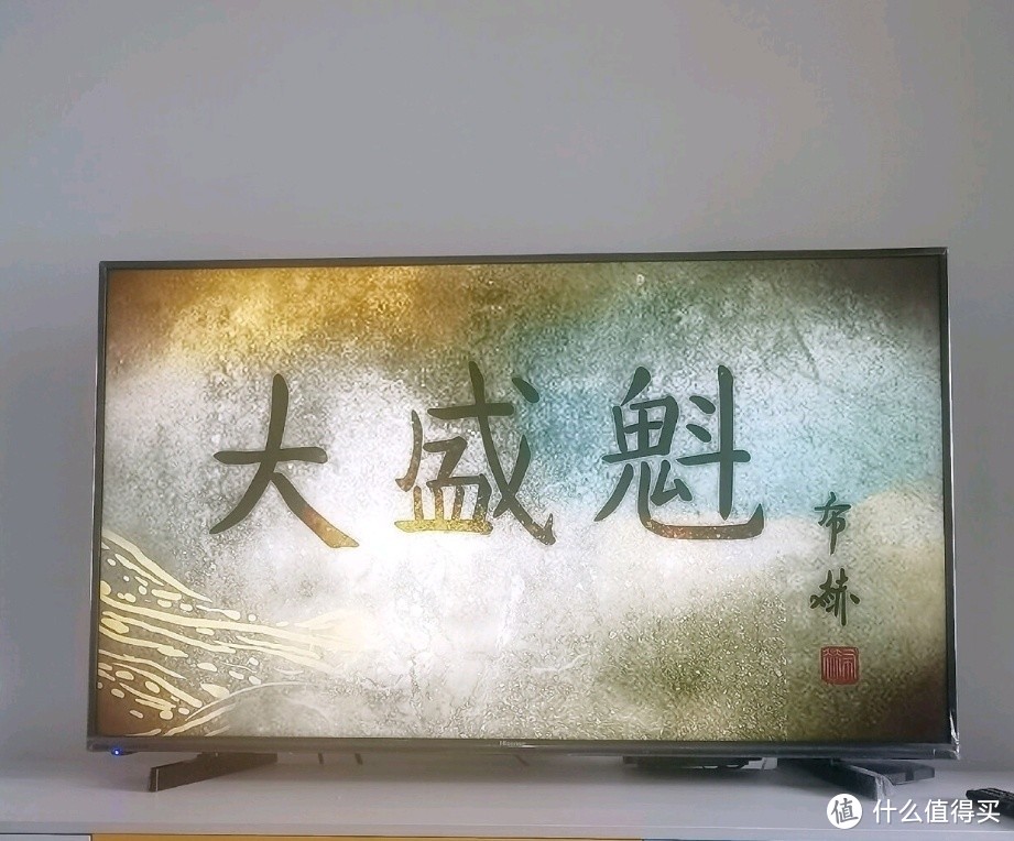 看春晚，选海信！这款电视很不错