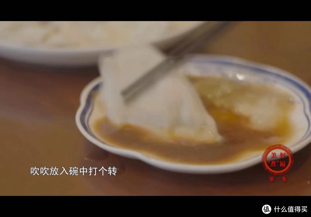 冬天来哈尔滨，一定要尝下哈尔滨的三鲜水饺