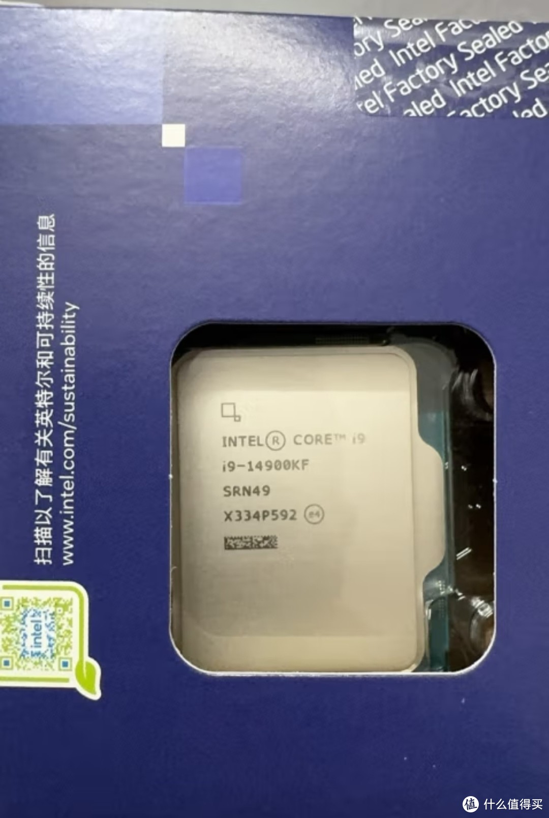 英特尔(Intel) i9-14900KF 酷睿14代 处理器 24核32线程 睿频至高可达6.0Ghz 36M三级缓存 台式机盒装CPU