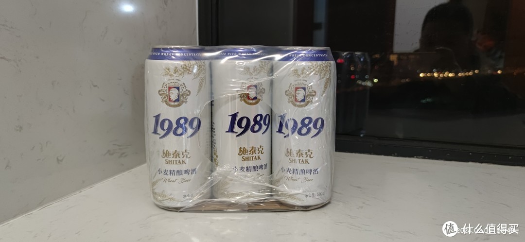 9.9元买9罐的天湖施泰克1989小麦精酿德式工艺白啤小麦啤，可惜不能多买！