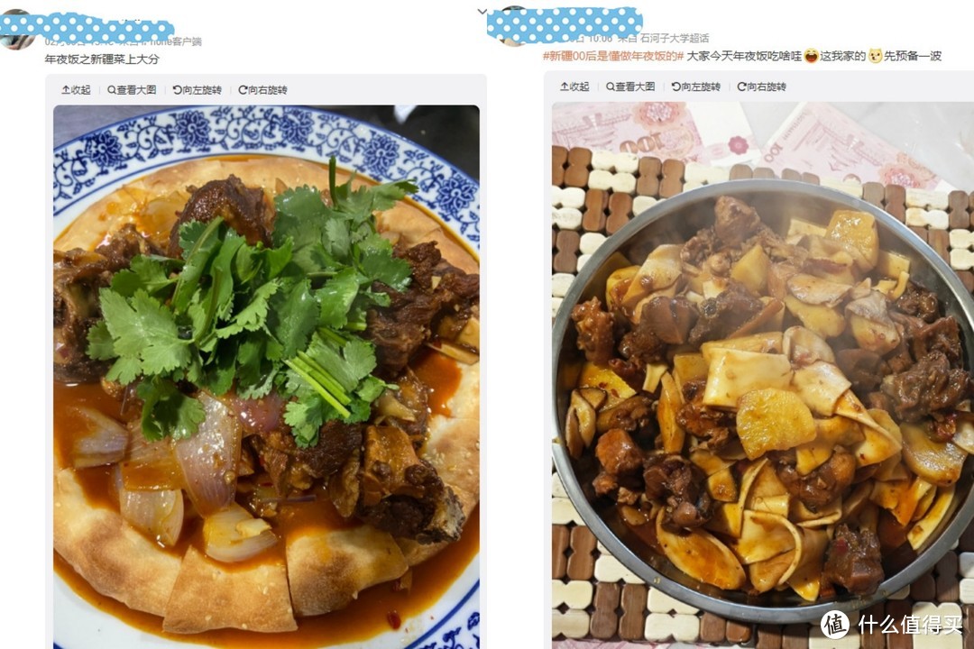 从佟丽娅看新疆的年夜饭，肉多菜少，也吃饺子，物产丰富就是好