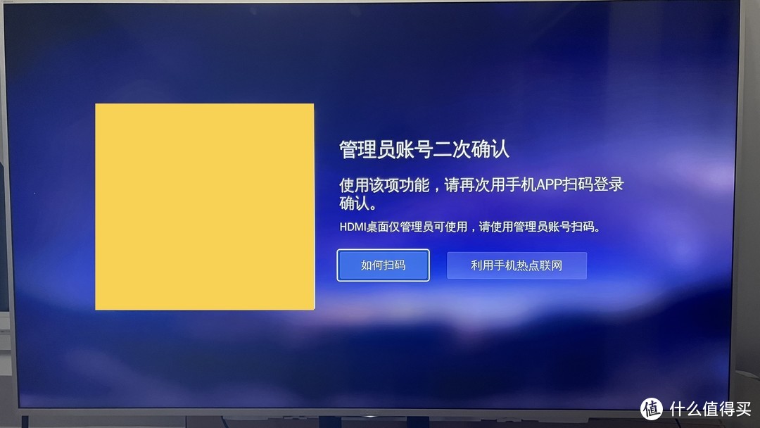 这是NAS？！可以装进口袋的随身私有云-极空间私有云T2数据魔盒