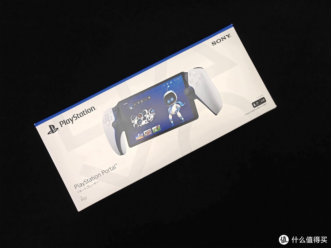 PlayStation Portal远程串流终端是否值得买