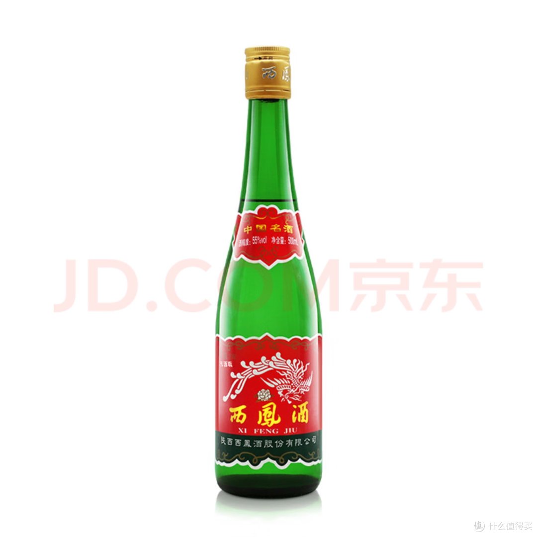 红瓶1616西凤酒 1956红瓶 凤香型 白酒 45度 500ml 单瓶16京东