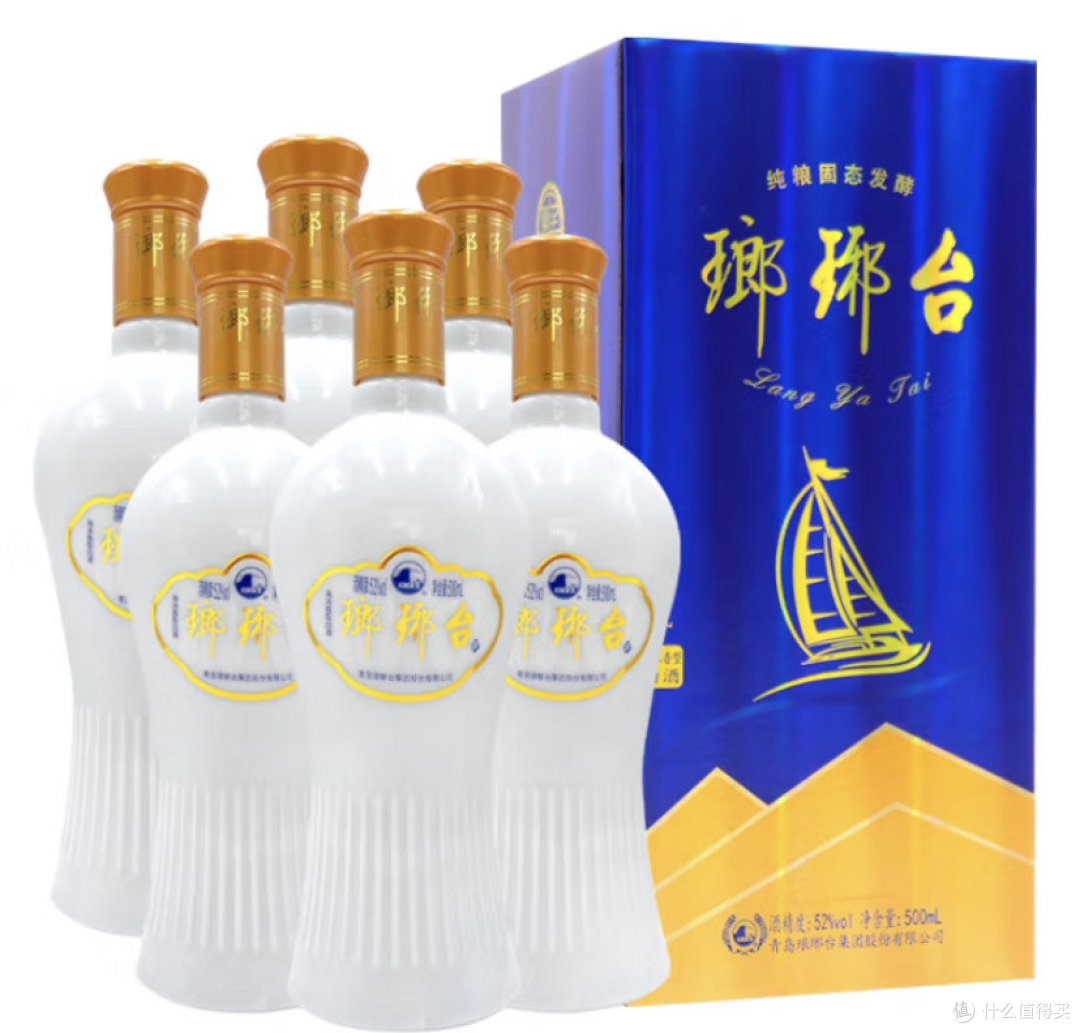 品味琅琊台白酒：探寻独特风味的秘密_白酒_什么值得买