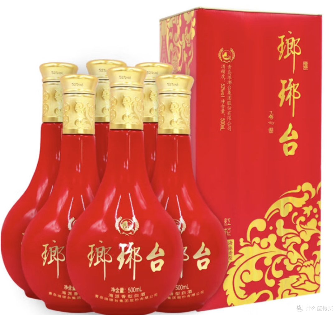 品味琅琊台白酒：探寻独特风味的秘密_白酒_什么值得买