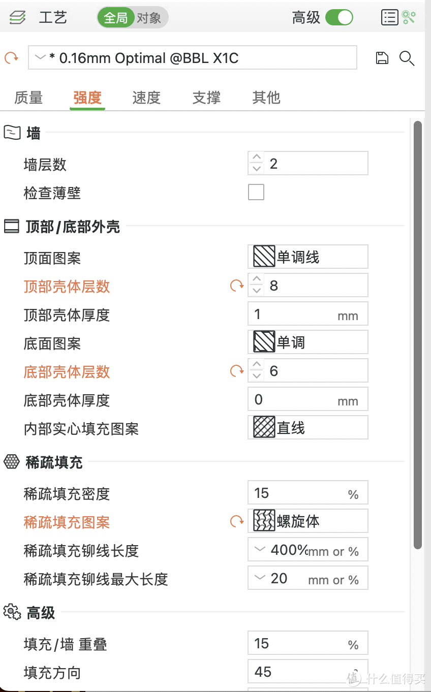 打造你的X翼战斗机！星球大战迷的终极挑战来了！