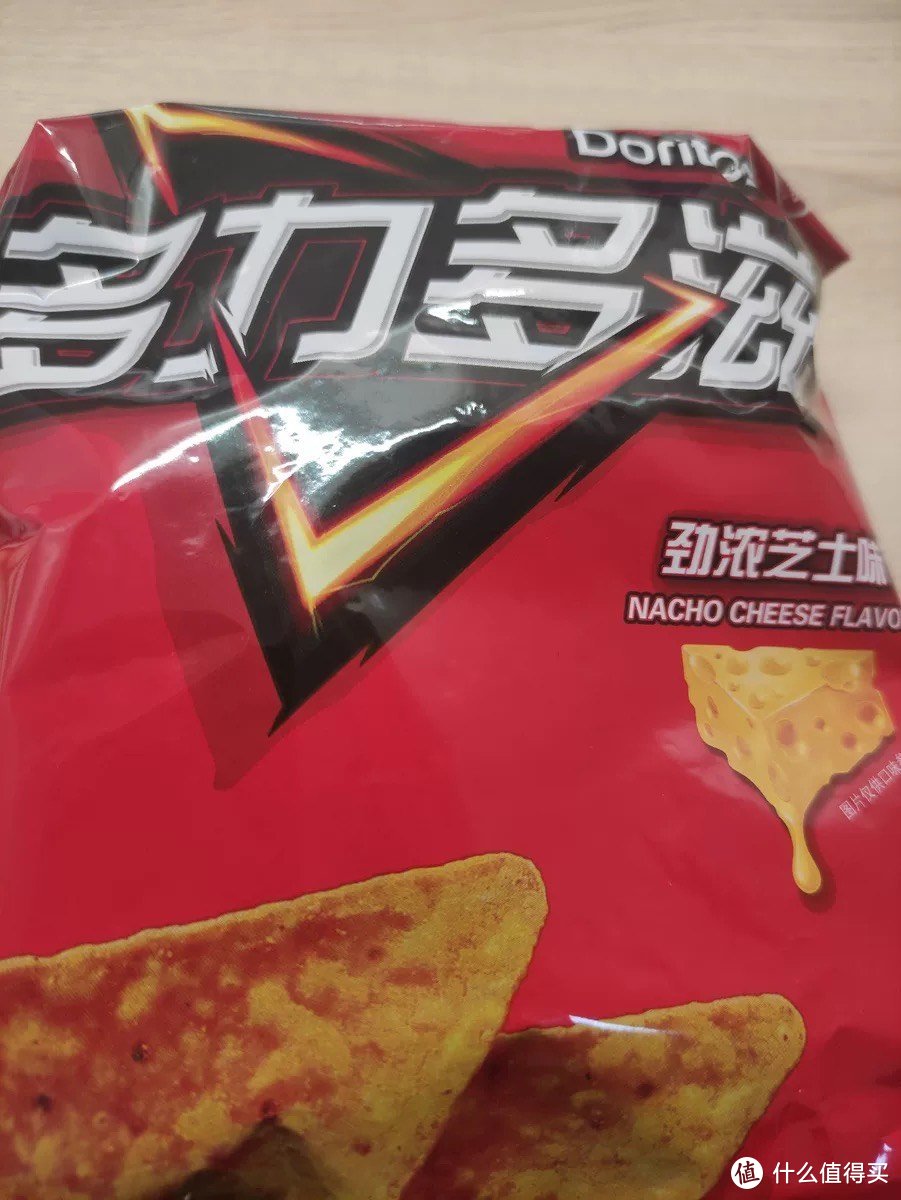 多力多滋玉米片：美味与欢乐的完美结合