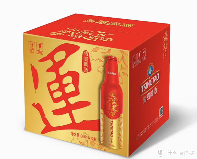 青岛啤酒系列大全之鸿运当头评测