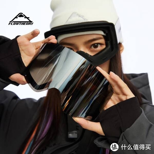 Flow Theory滑雪镜双层防雾防风磁吸镀膜滑雪眼镜男女滑雪装备护目镜 星空银