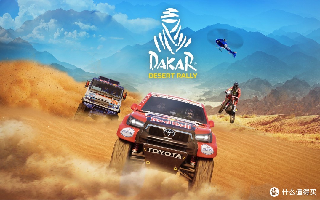 【epic喜加一】2月16日epic平台送出大型竞速游戏《达喀尔沙漠拉力赛》