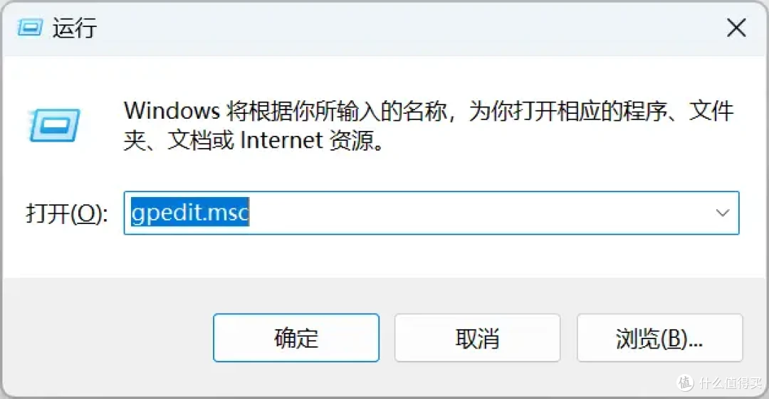 分享一个0成本远程控制电脑方案,加班摸鱼两相宜