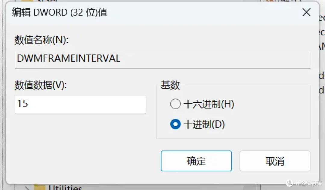 分享一个0成本远程控制电脑方案,加班摸鱼两相宜