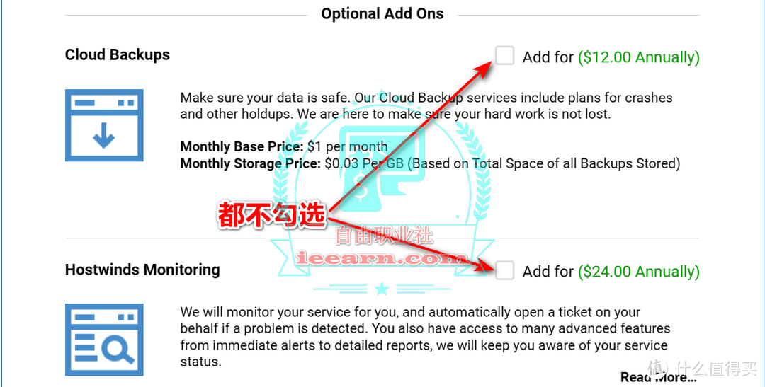 Hostwinds：国外性价比较高的VPS主机，自带快照备份可免费换IP（附2024版教程）