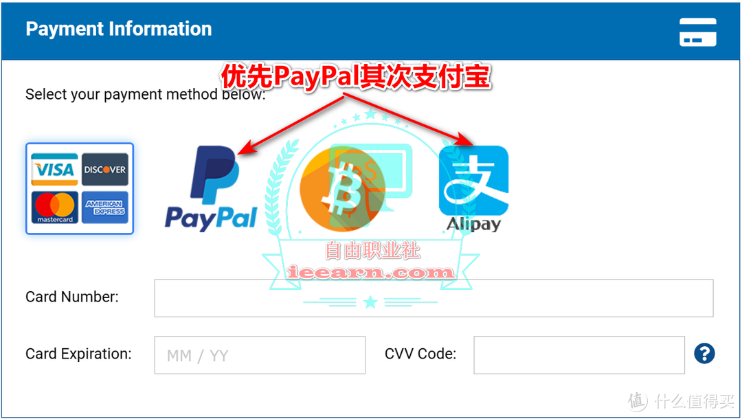 Hostwinds：国外性价比较高的VPS主机，自带快照备份可免费换IP（附2024版教程）