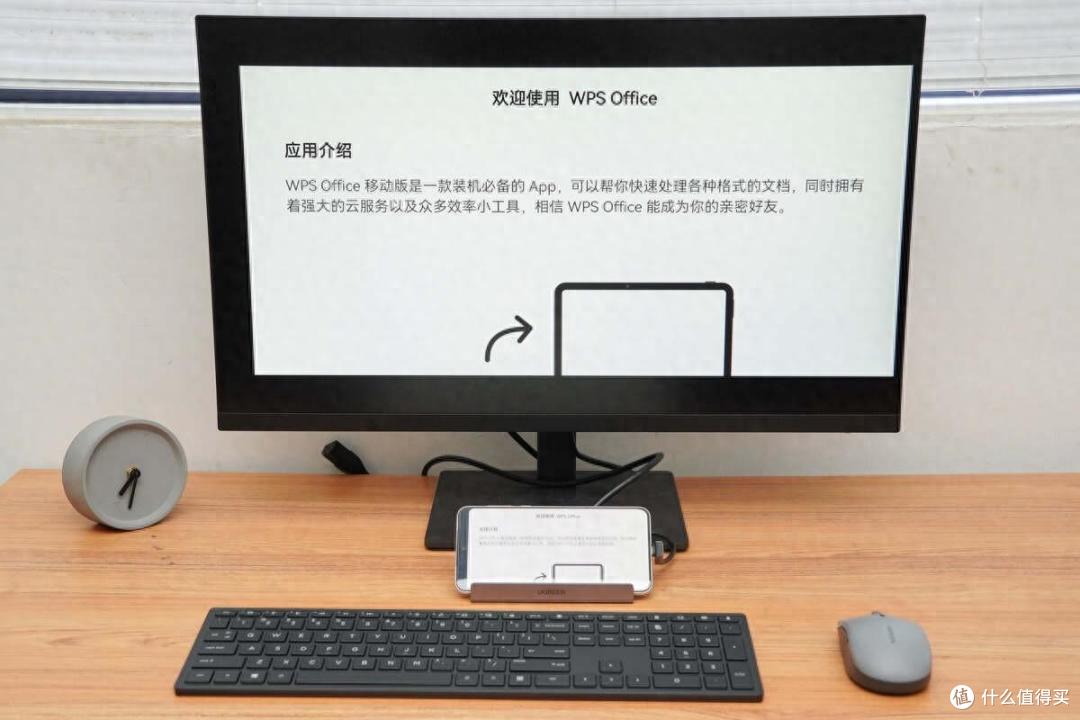 键鼠、触摸二合一，华为Mate60 手机外接显示器办公体验