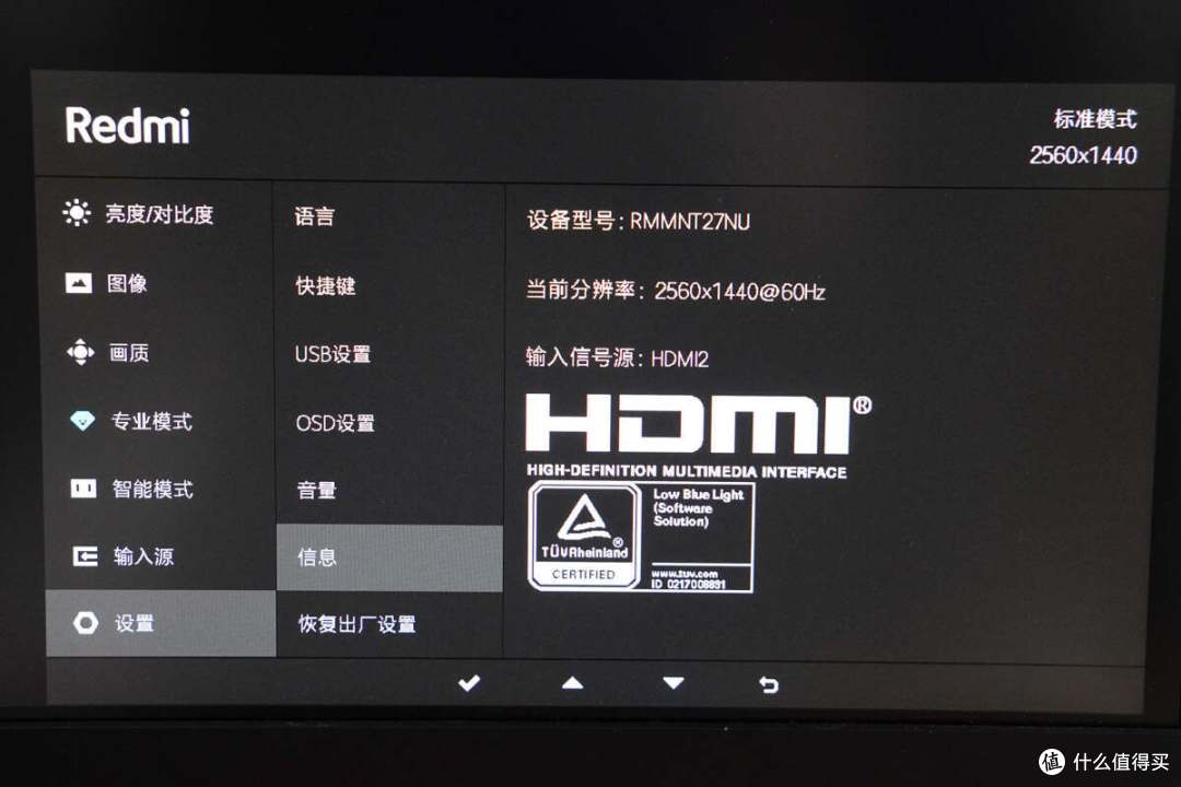 键鼠、触摸二合一，华为Mate60 手机外接显示器办公体验