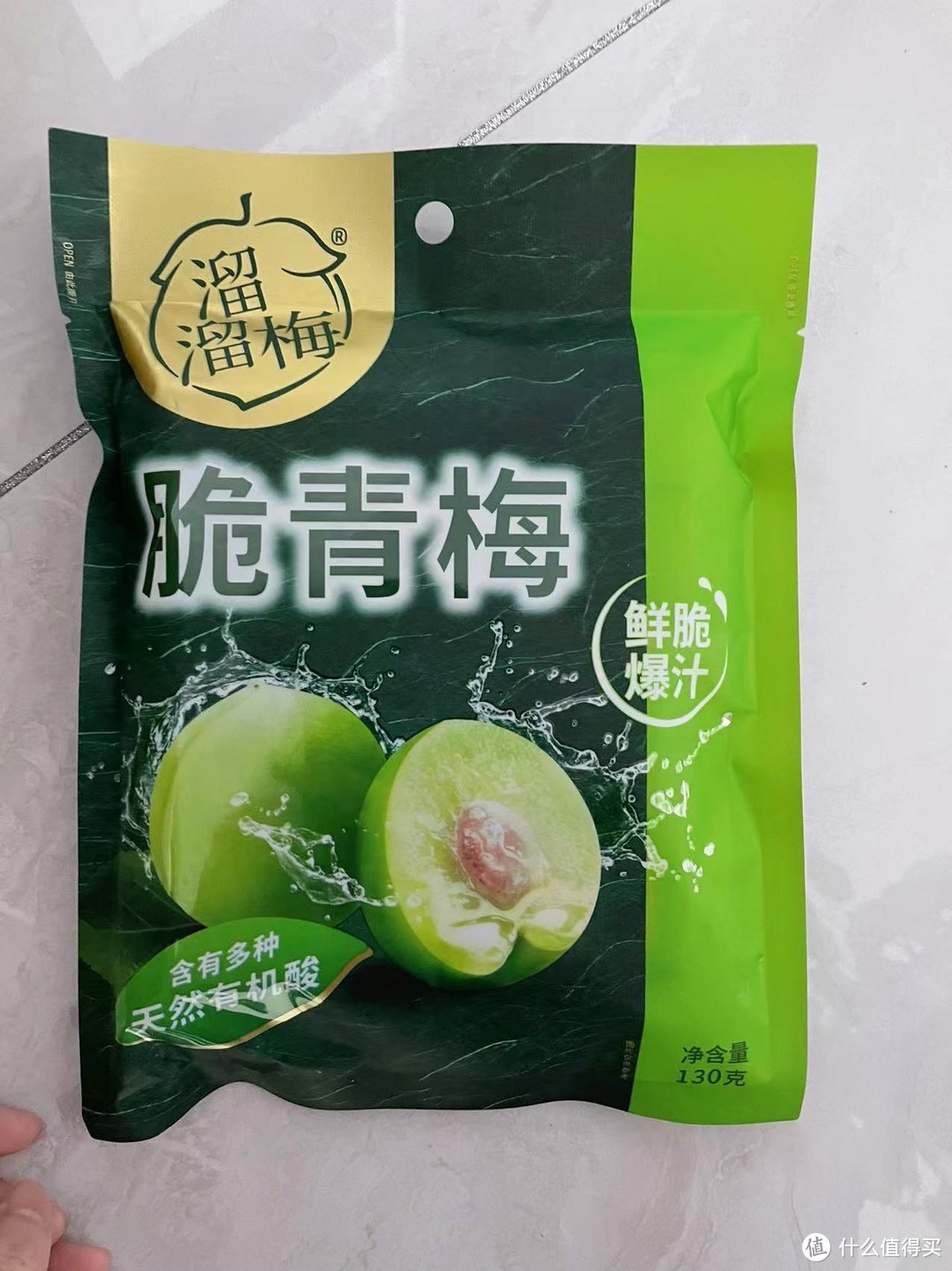 酸爽可口！就吃脆青梅！