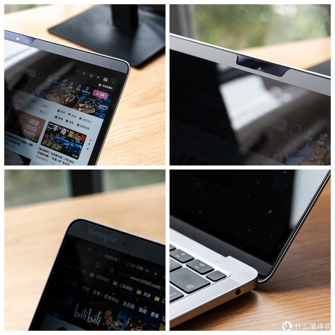“苹果严选”的防窥膜：肯辛通MagPro Elite防窥屏