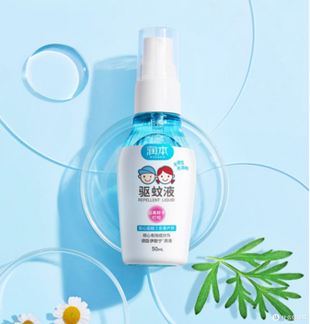 在三亚，让我见识了比蚊子可恶100倍的槟榔虫