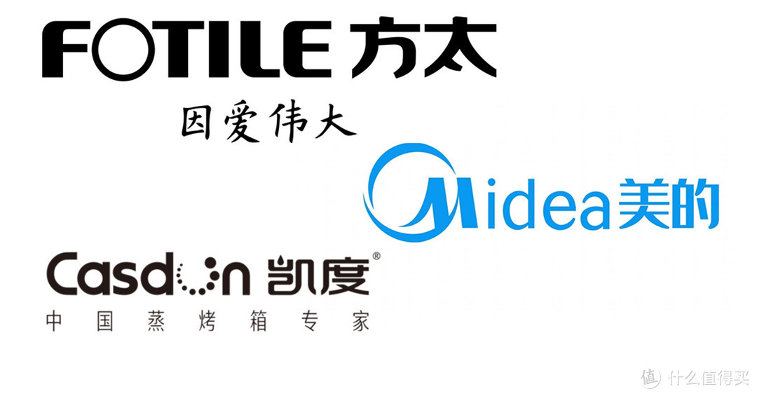 万字长文讲透「集成灶」如何安装选购？2024年热门品牌机型分析，覆盖新房装修、烟机改装集成灶多种场景