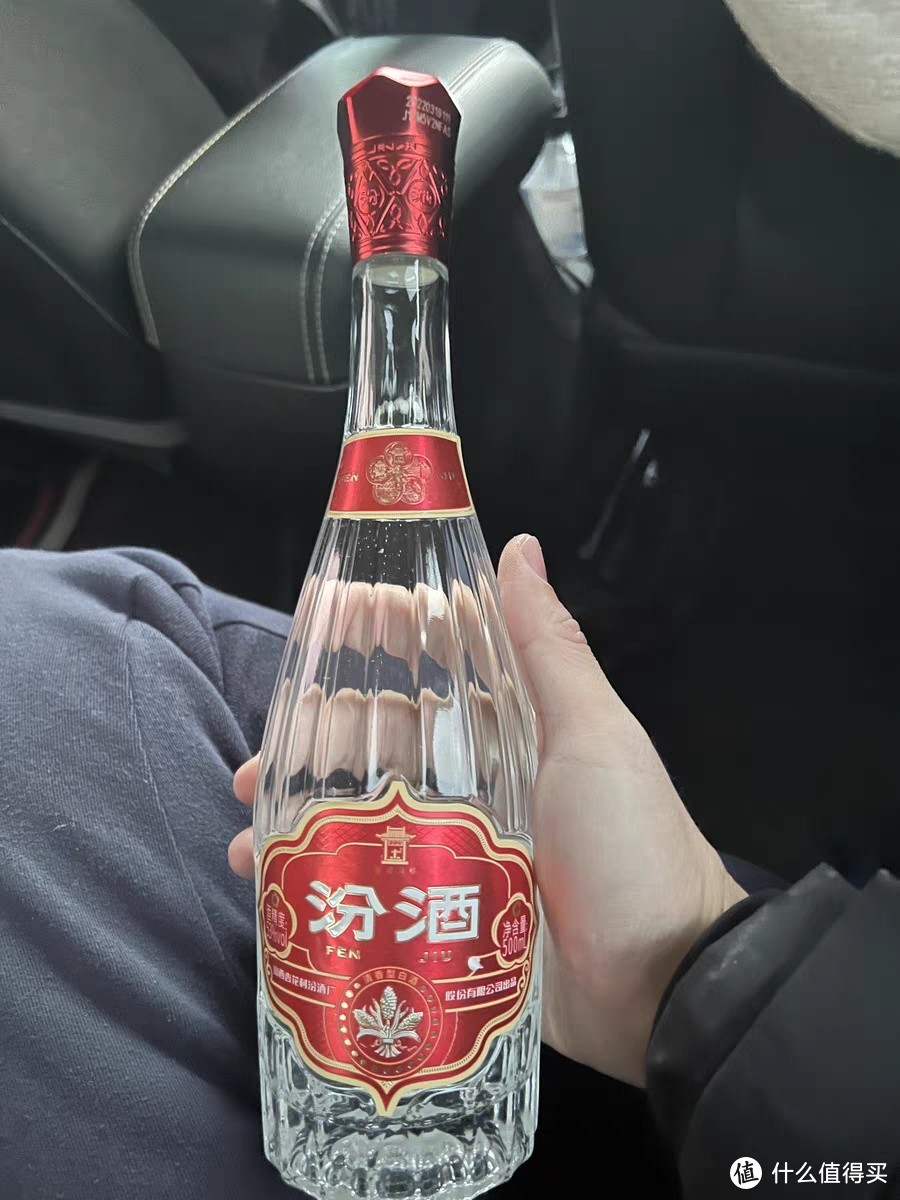 53度白酒