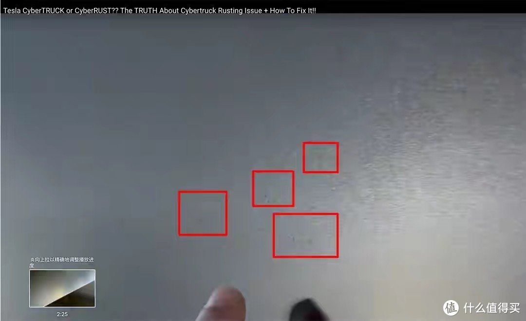 特斯拉工程师回应Cybertruck车身生锈，称：可以擦下来