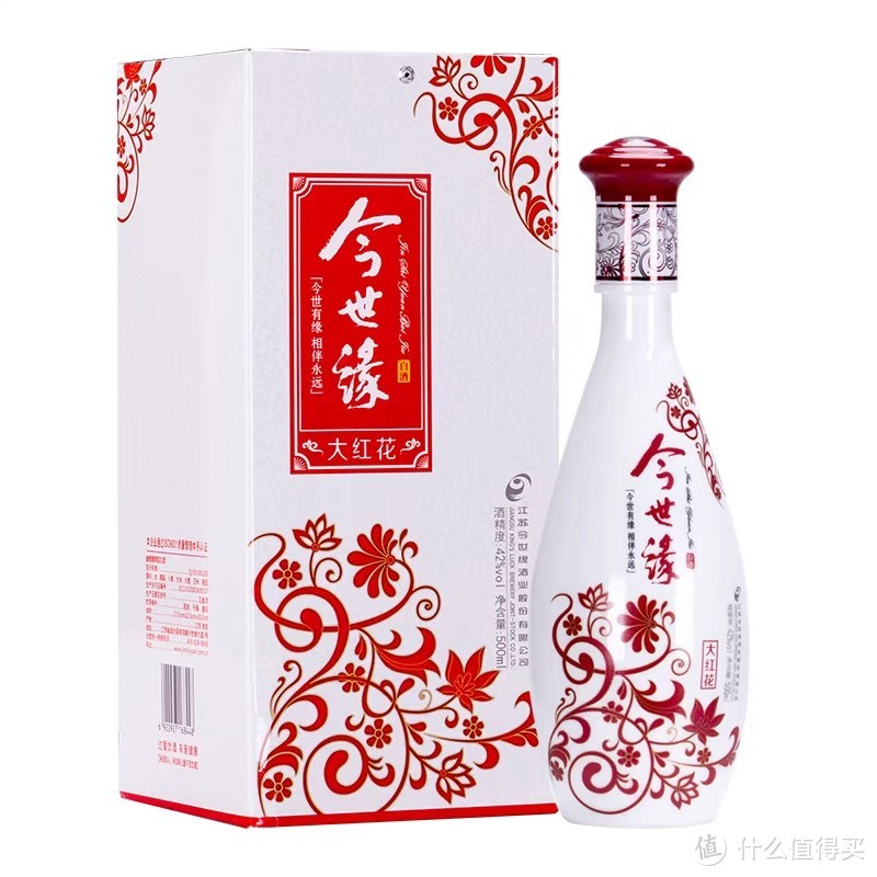 一杯美酒迎新春，餐桌上怎么能离得了好酒呢