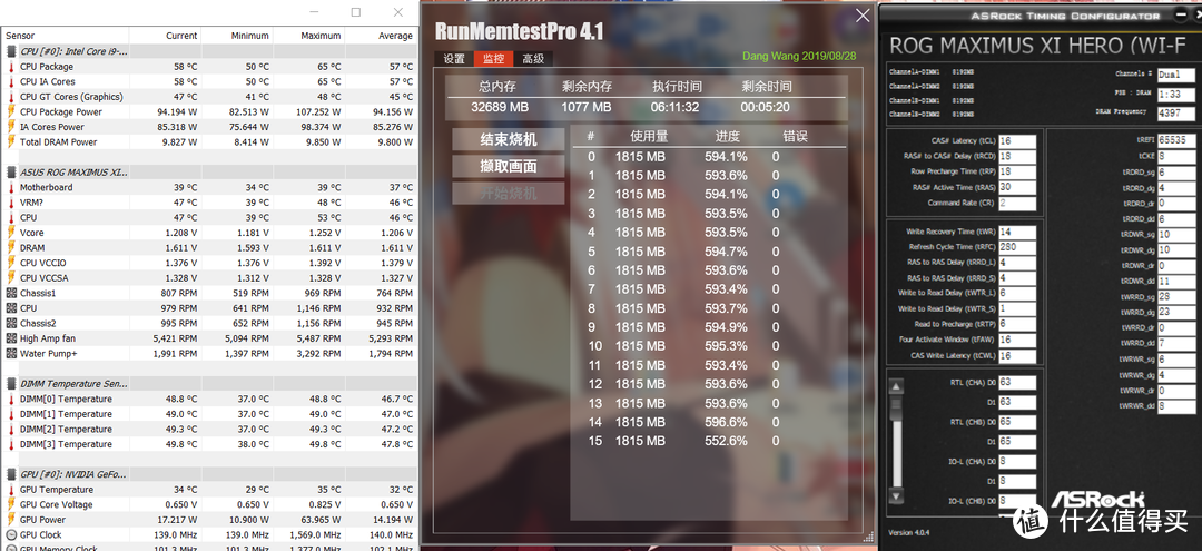 一套电压高达1.6V的三星Bdie内存，图自NGA。据作者所述，这套内存已稳定运行了2年