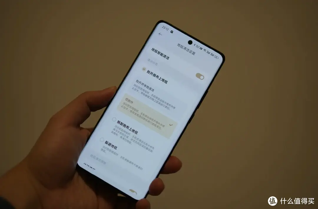 一文读懂：追觅 X30 Pro 到底好不好用？