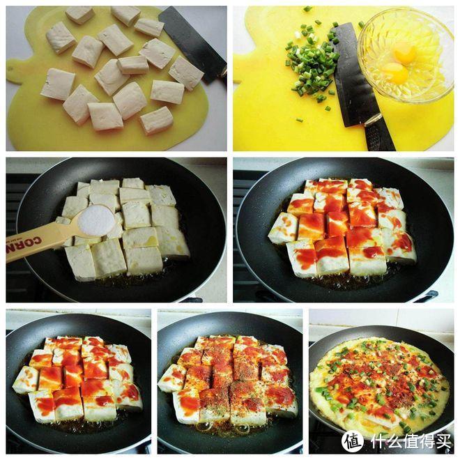 豆腐的六种家常做法，简单快手，有营养又下饭暖和