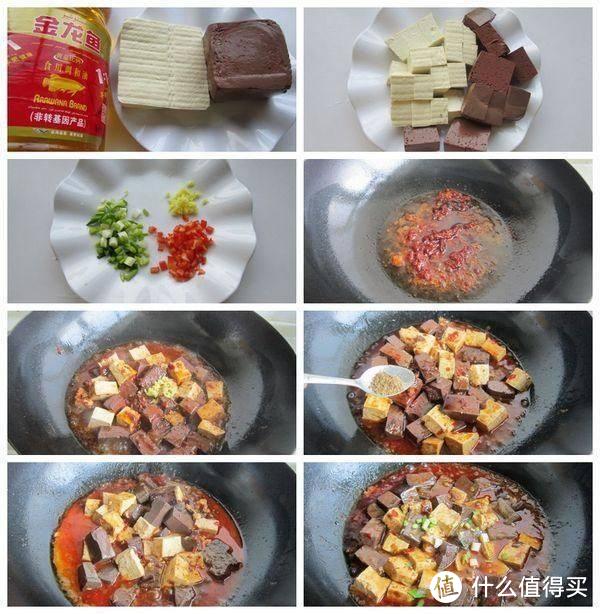 豆腐的六种家常做法，简单快手，有营养又下饭暖和