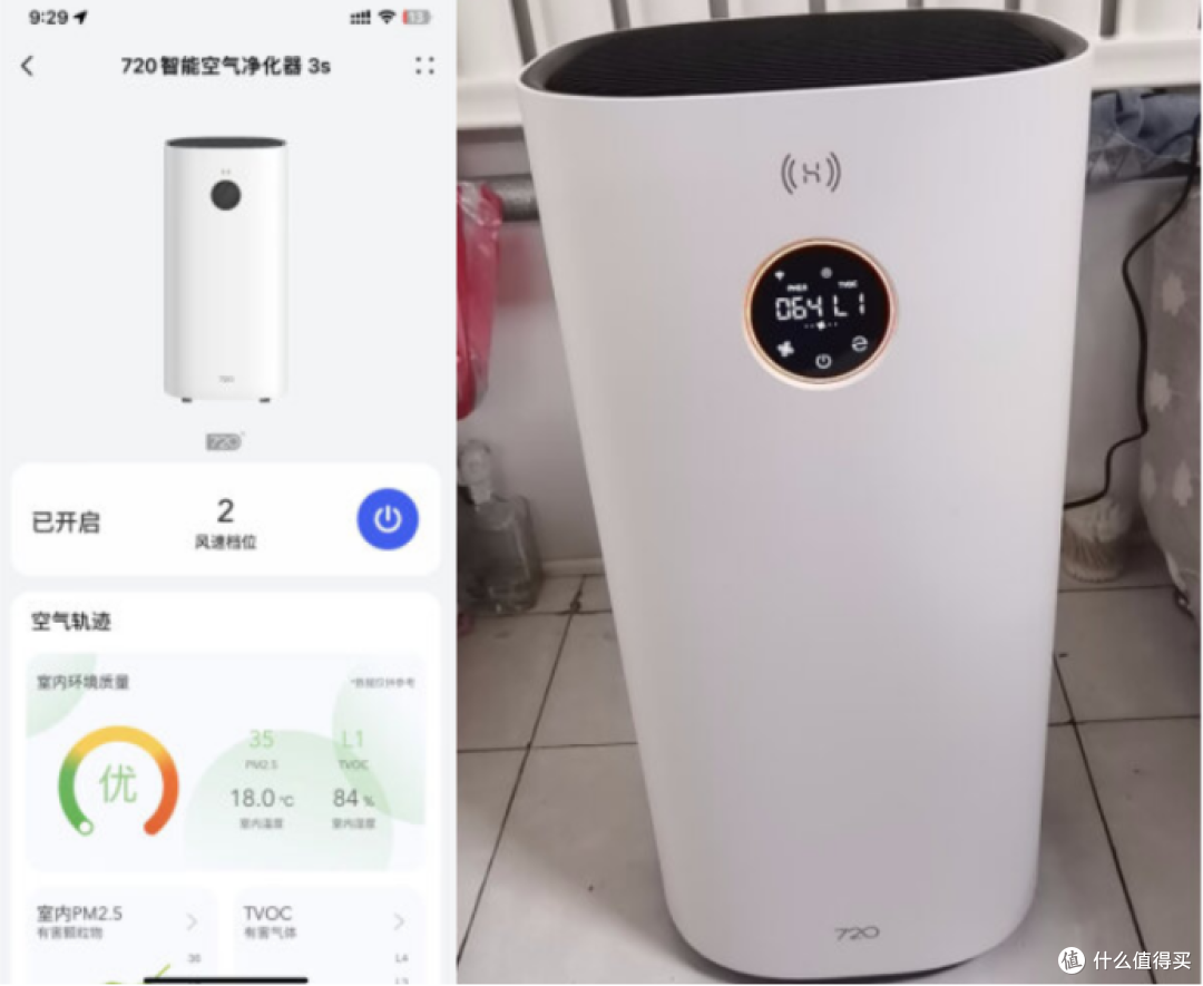 空气净化器系列篇九千元级别空气净化器小米proh和华为3s怎么选对比