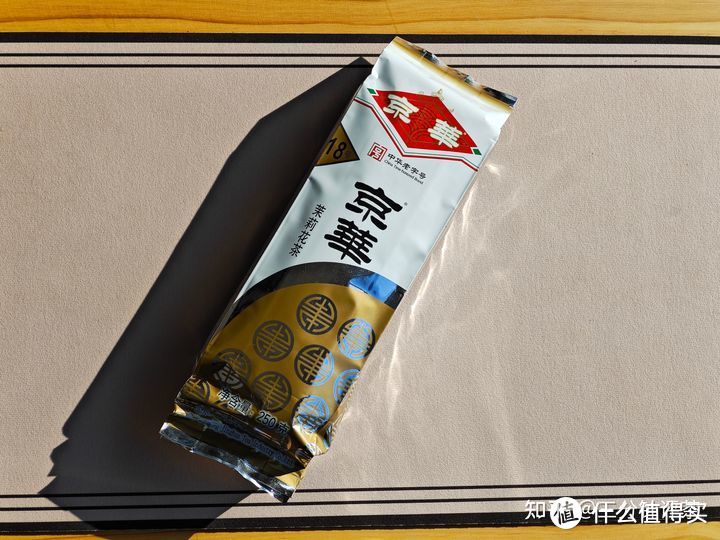 京华的茉莉花茶怎么样？京华2023特级18号茉莉花茶品鉴| 一日一茶 [2024/1/27（3）]