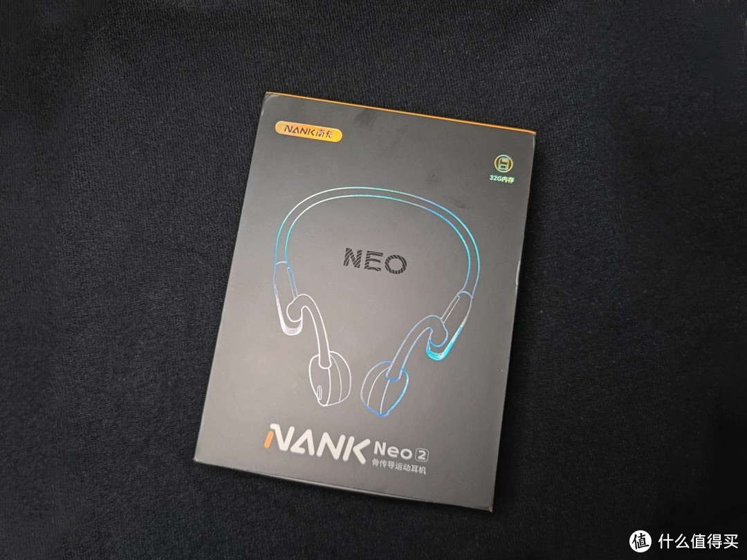 轻装上阵，尽享音乐——南卡 NEO2 骨传导耳机测评