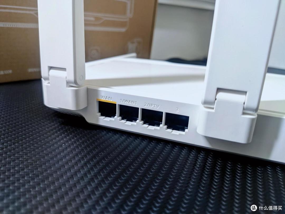 真百元电竞之选体验锐捷雪豹电竞路由器