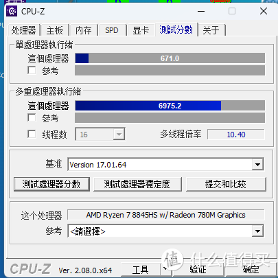 全球首发！极摩客K8 AI PC，R7-8845HS性能强悍！