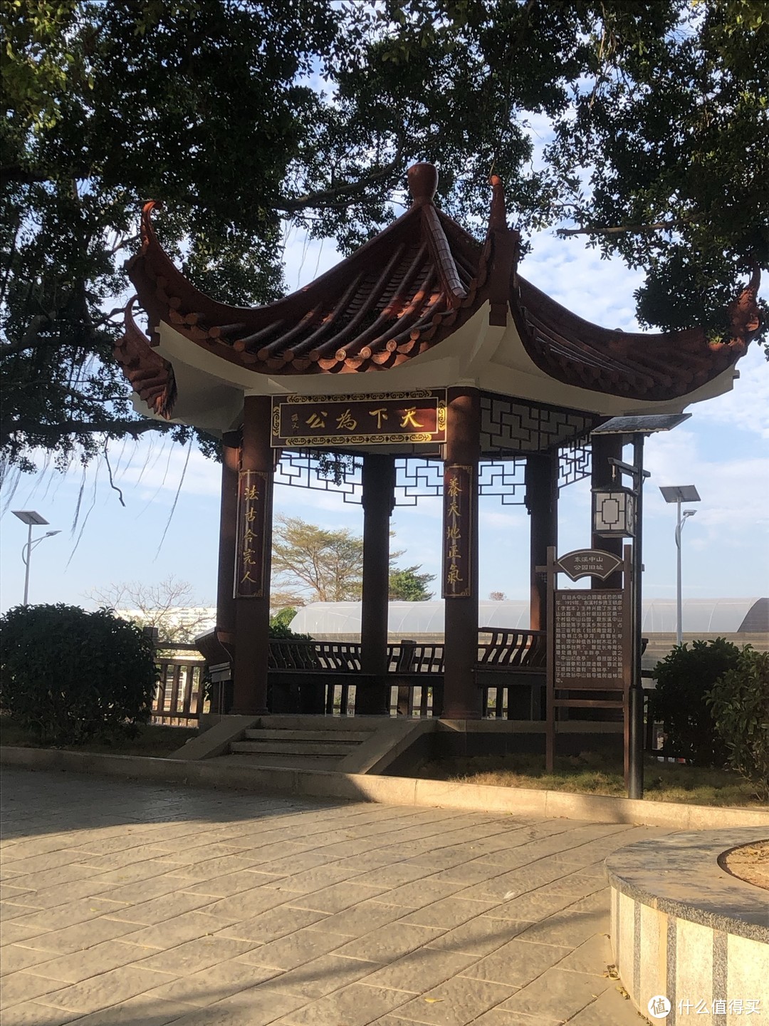 书斋村 东溪村（篇三 十里榕堤