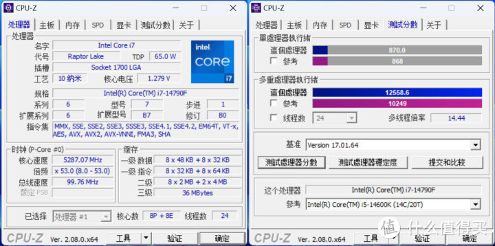 特供黑盒还香吗？英特尔酷睿i7-14790F/i5-14490F评测