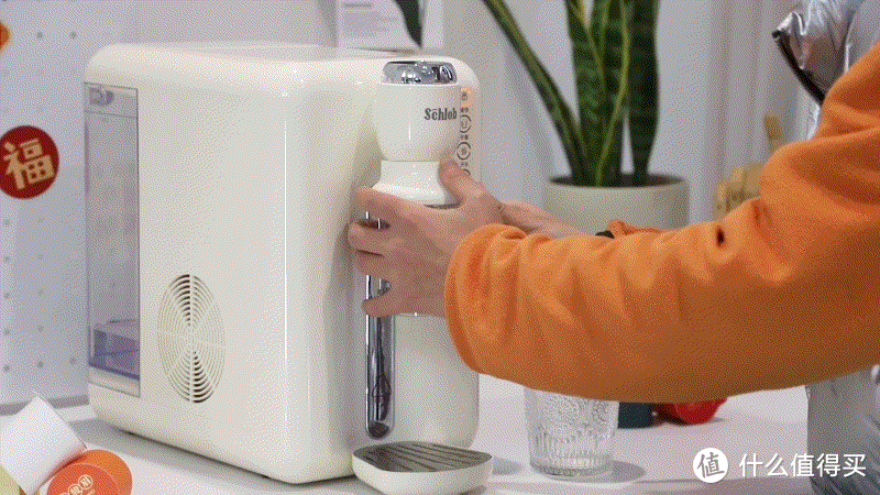 施诺布冷热茶饮机：一机双饮，饮水泡茶两相宜