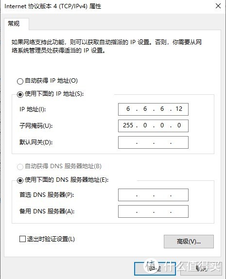 震惊！都2024年了，昂贵的理财产品K2终于找到了一键刷机秘籍？