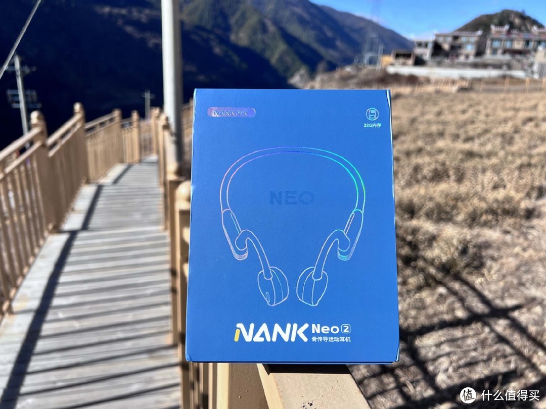 南卡Neo2骨传导运动耳机测评：音质与舒适度的新标杆