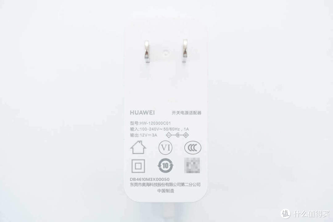 拆解报告：HUAWEI华为36W DC电源适配器HW-120300C01