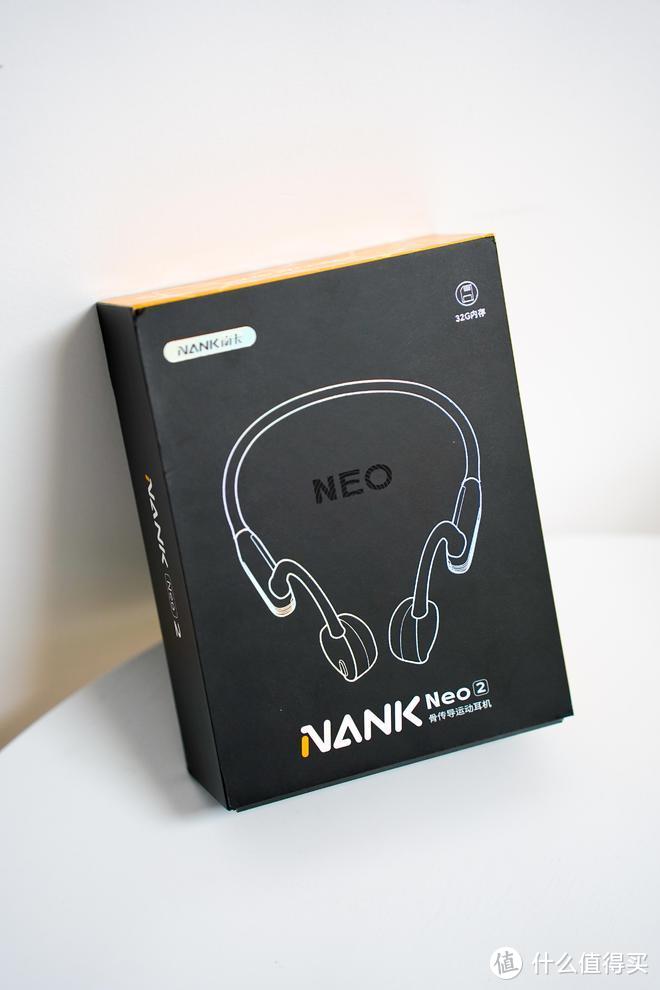 南卡NEO 2骨传导耳机：运动音乐新选择